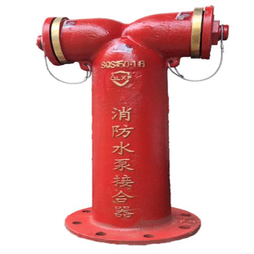 消防器材详解 墙壁式、地上式与地下式水泵接合器的区别与选用指南