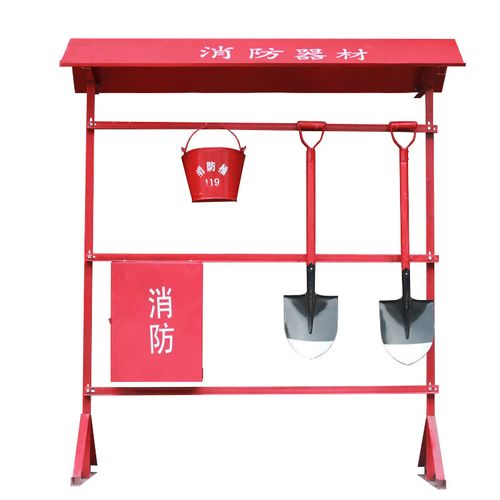 消防器材全解析 从黑铁砖到消防锨桶钩，如何规范配置与检查