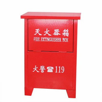 安泰消防器材9号箱4kg干粉灭火器箱产品介绍